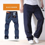 Men's Fashion Jeans- Loose Baggy