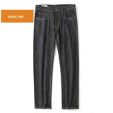 Men's Fashion Jeans- Loose Baggy