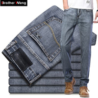 Classic Denim Jeans