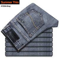 Classic Denim Jeans