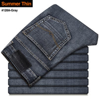 Classic Denim Jeans